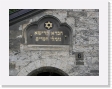 100_3001 * Jewish ceremonial hall * Jewish ceremonial hall * 2592 x 1944 * (1.25MB)